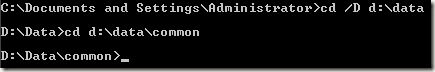 dos commands