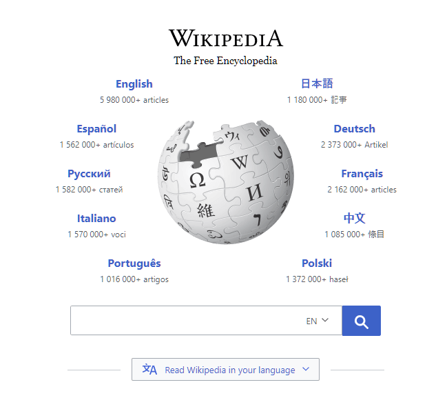 How To Create   Contribute To A Wikipedia Page - 18