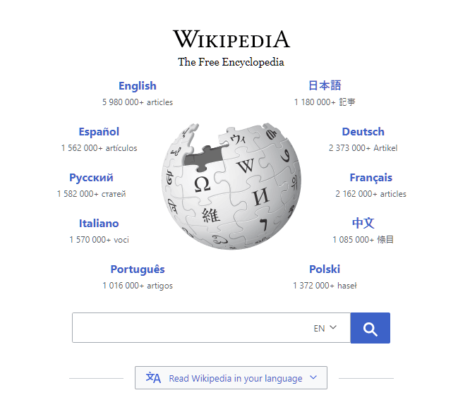 How To Create   Contribute To A Wikipedia Page - 72