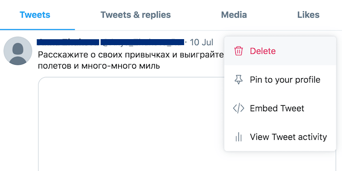 How To Mass Delete Tweets image - screenshot_delete-tweet