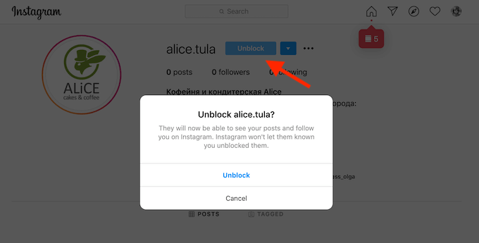 How To Block Someone On Instagram   Facebook - 52