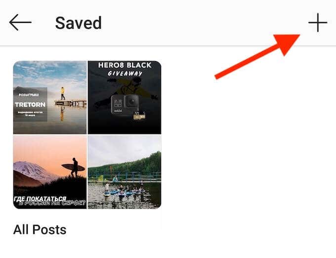How To Create Instagram Collections image 2 - add-from-saved
