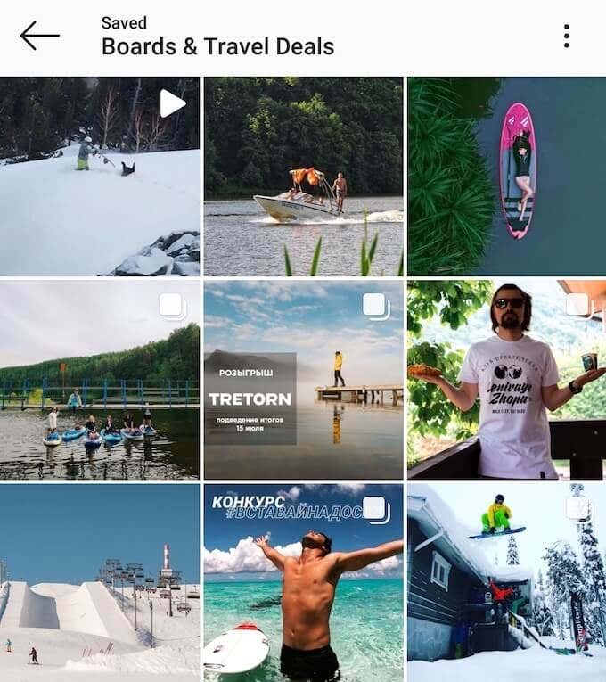 Get Creative With Instagram Collections image - travel-deals_collection