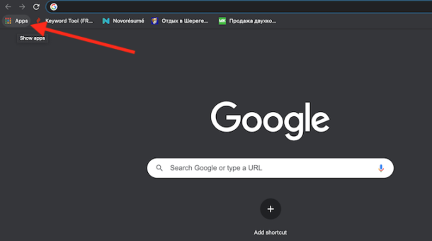 How Application Launcher for Google Drive Works