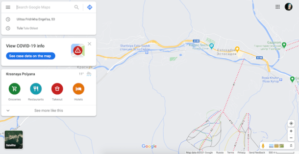 How to View Your Google Maps Search History