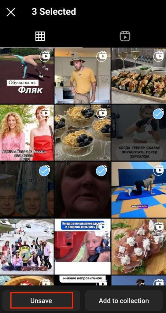 Screenshot of how to Unsave Instagram Reels - 07_unsave reels instagram